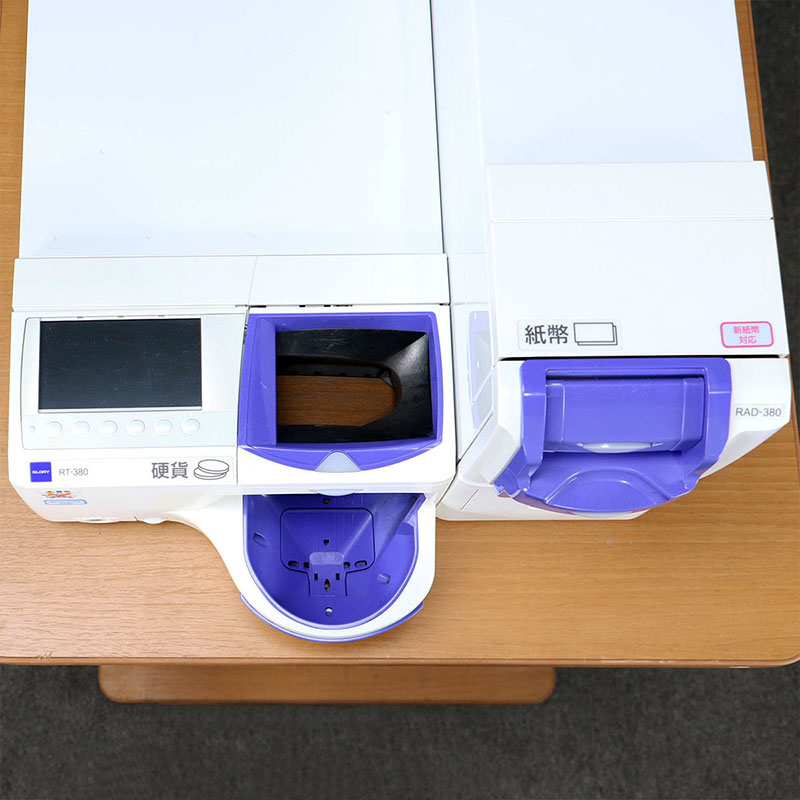 楽天市場】GLORY 自動釣銭機 RT-380 RAD-380 セルフ決済用としても使用