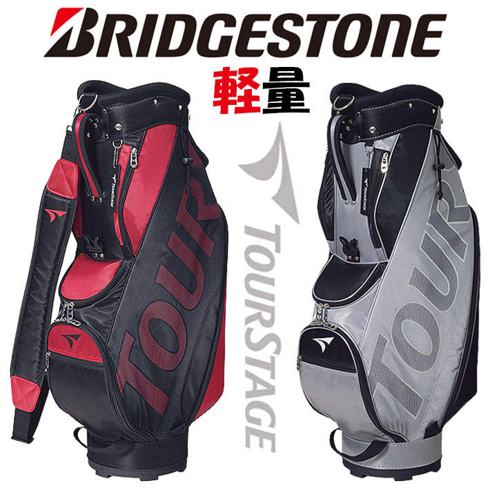 楽天市場】ブリヂストン ゴルフ ツアーステージ キャディバッグ CBTV26