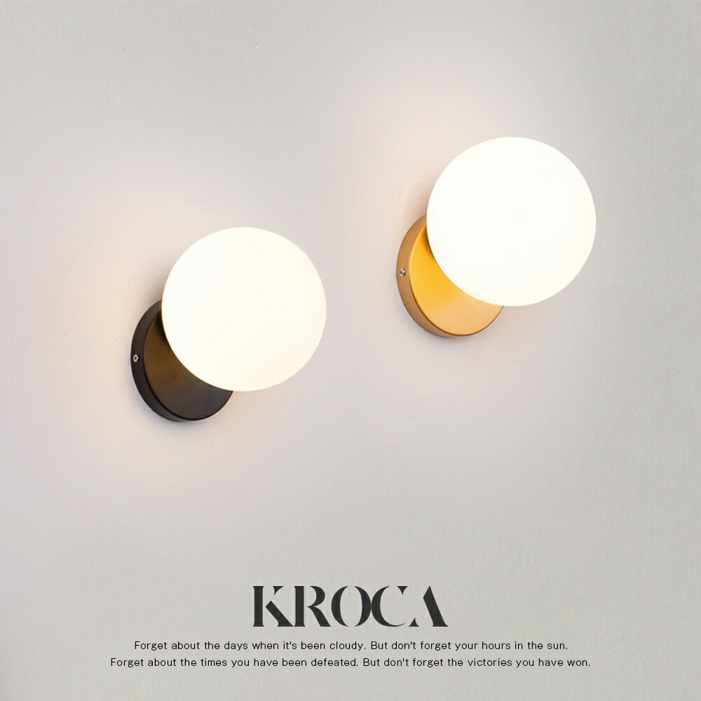 楽天市場】ブラケットライト 壁掛け照明 電球付き ウォールランプ E26