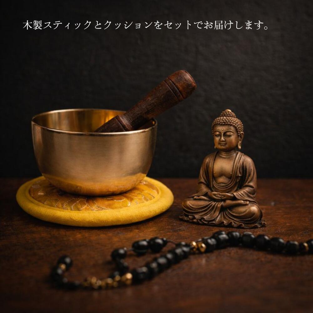 楽天市場】シンギングボウル チベットボウル おりん ネパール シンプル