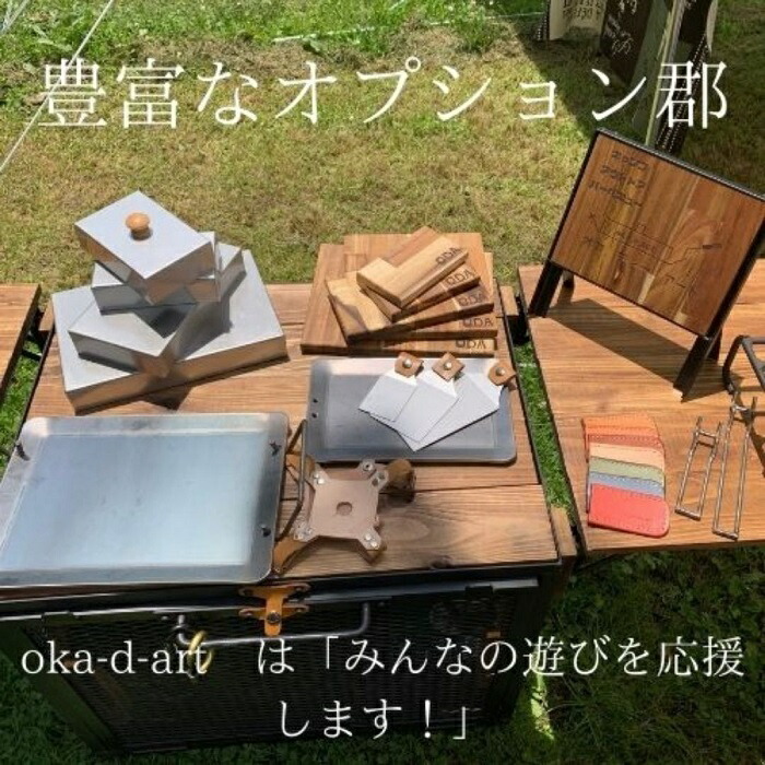 楽天市場】oka-d-art アイアンブリッジテーブル 枠単品 IGT規格