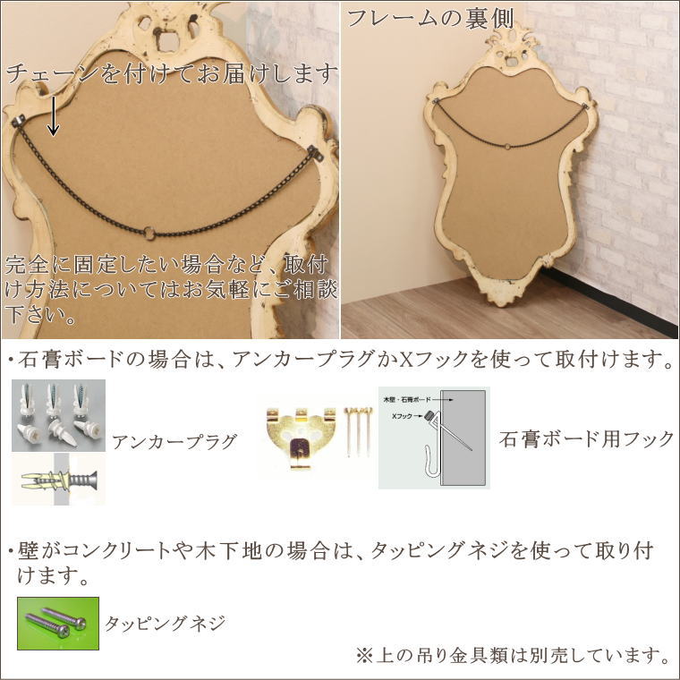 楽天市場】【fa3411go】鏡 ミラー ウォールミラー 壁掛けミラー 大型