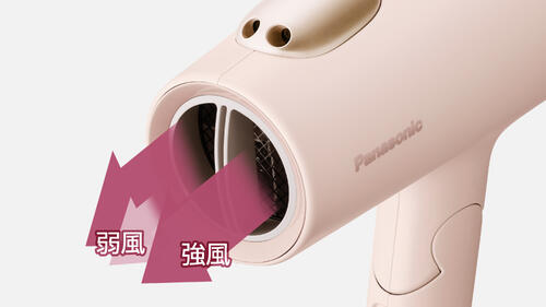 楽天市場】パナソニック ヘアドライヤー イオニティ マイナスイオン EH