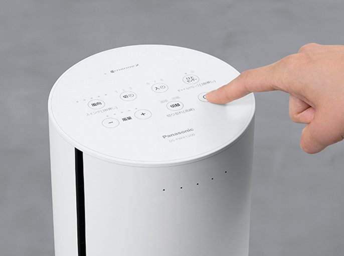 楽天市場】Panasonic ナノイーX搭載 Hot＆Coolファンヒーター DS