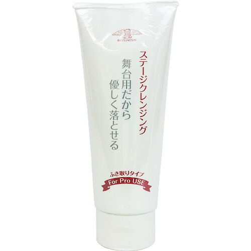 楽天市場】三善 ステージクレンジング ふき取りタイプ 200g 07Cn99_