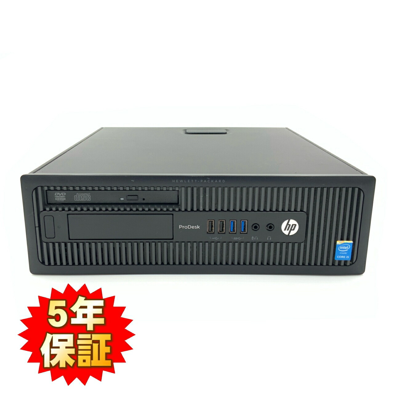 楽天市場】hp prodesk 600g1（デスクトップPC｜パソコン）：パソコン