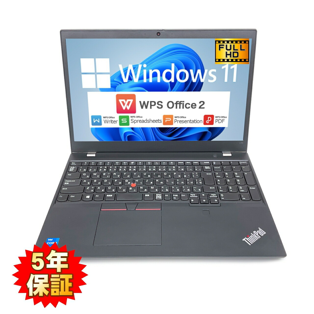 楽天市場】第11世代（メーカーLenovo）（ノートPC｜パソコン