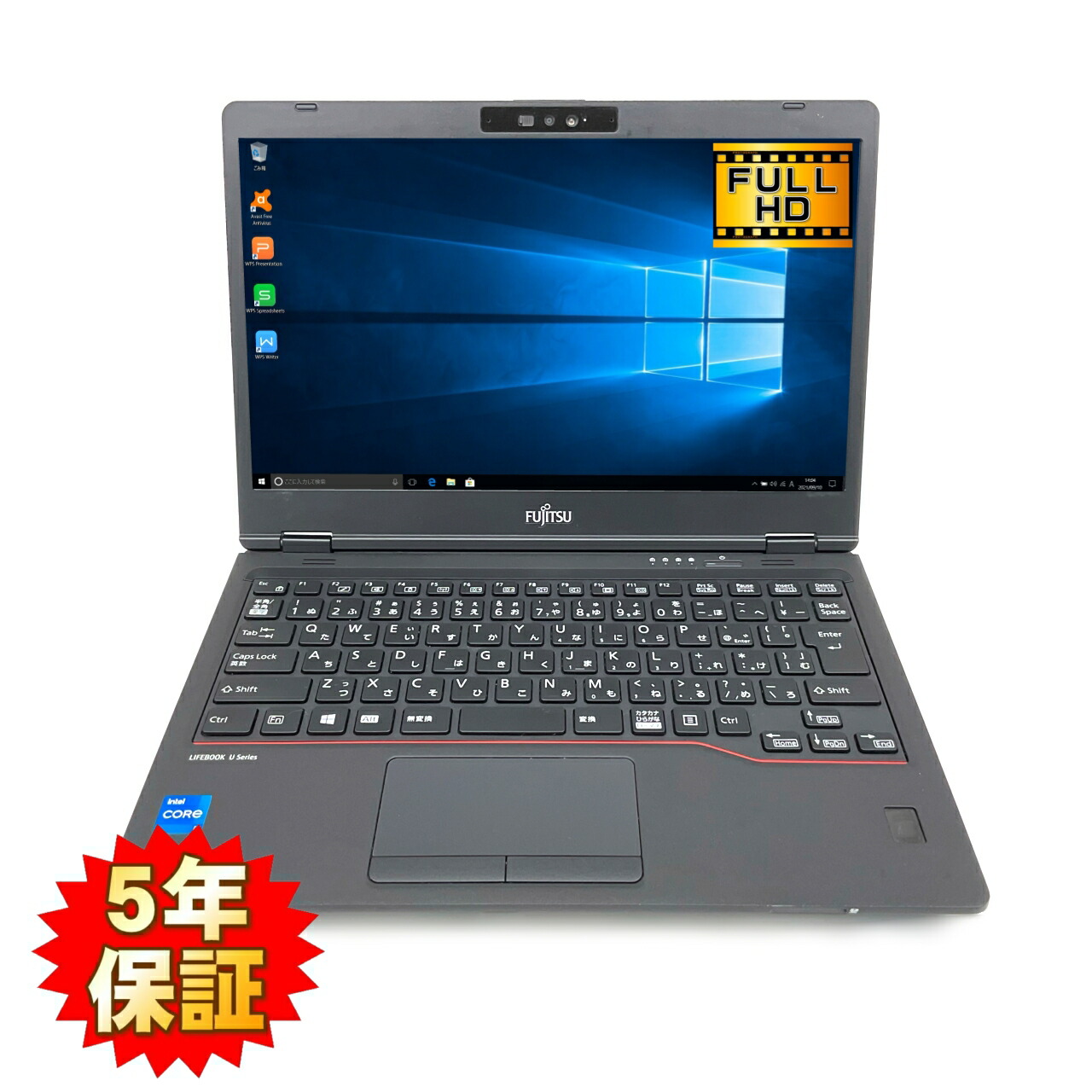 楽天市場】LIFEBOOK U7311（パソコン・周辺機器）の通販