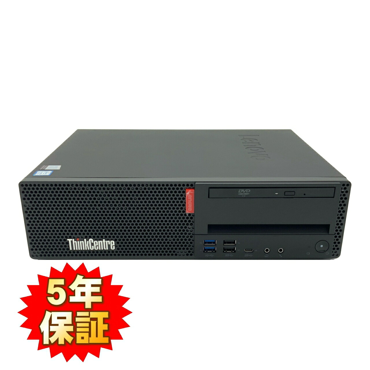 楽天市場】パソコン デスクトップ 第八世代（シリーズThinkCentre