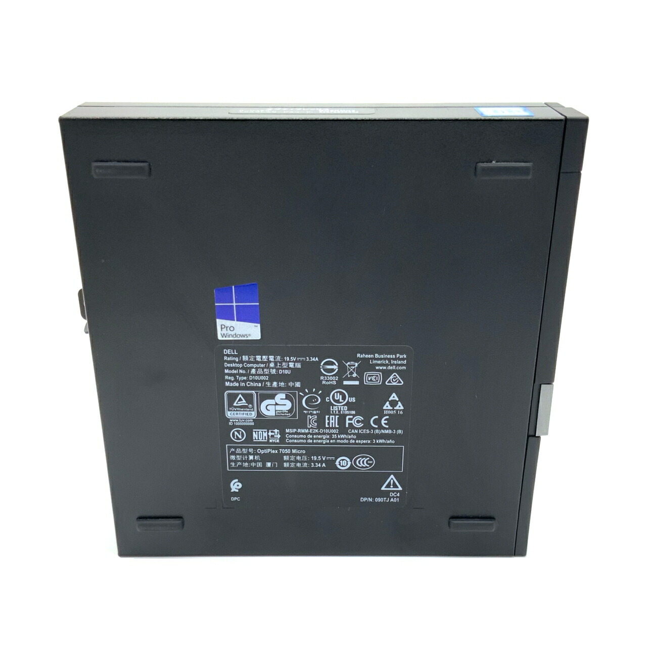 楽天市場】【手のひらサイズの小型PC】 【高性能】 DELL OptiPlex 7050