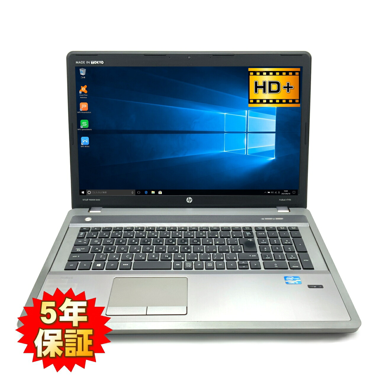 楽天市場】17.3インチ（ノートPC｜パソコン）：パソコン・周辺機器の通販