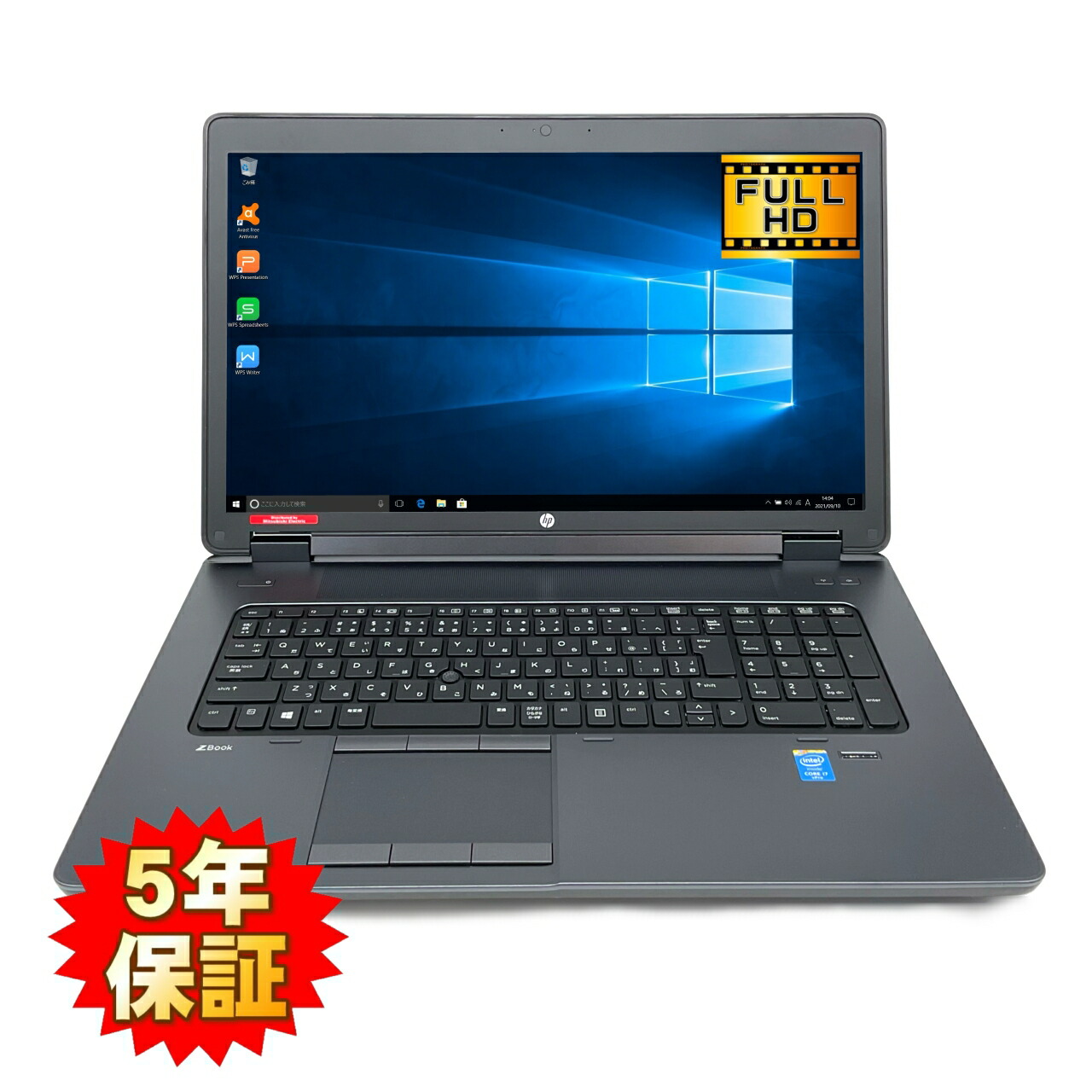 楽天市場】ノートパソコン（nec）17.3の通販