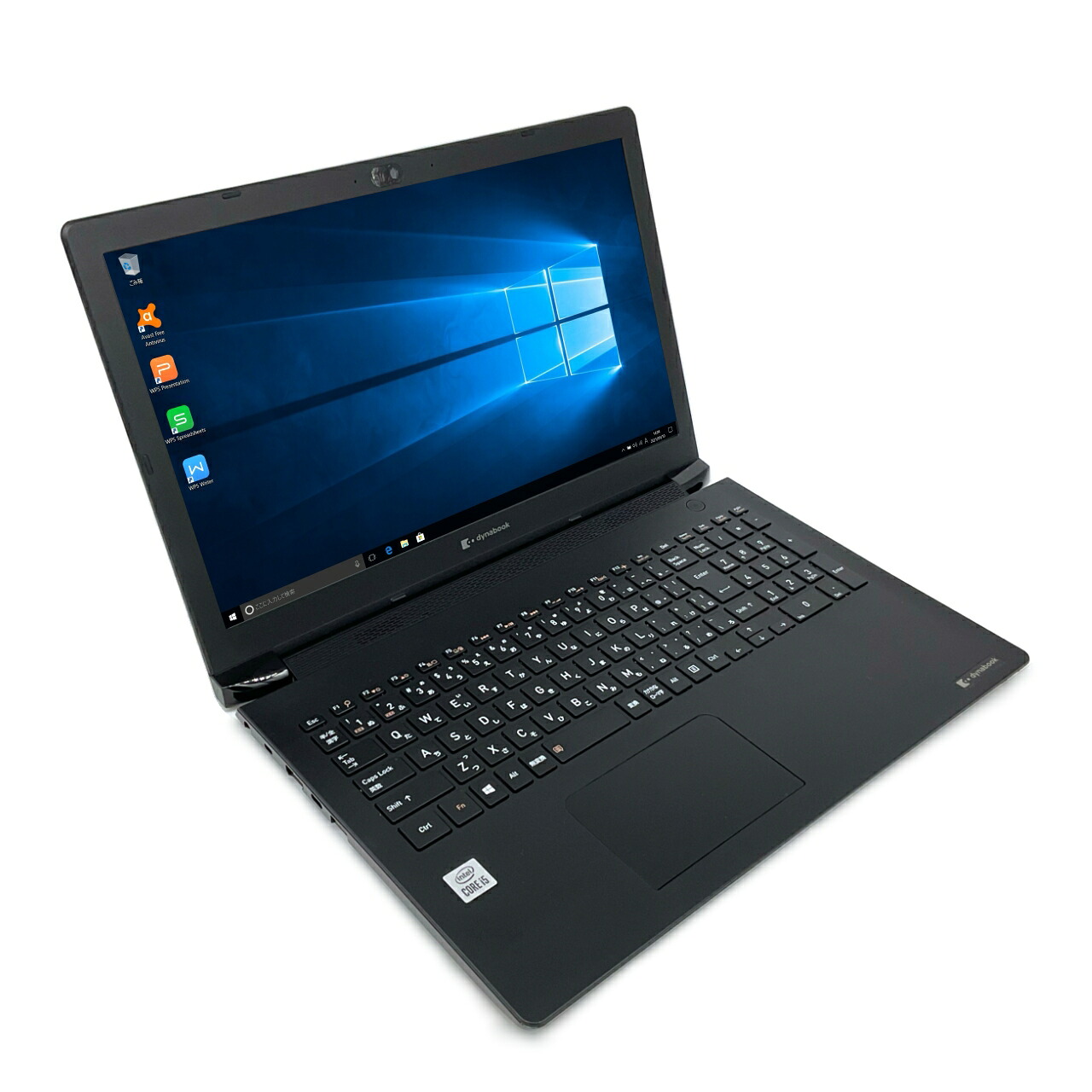 楽天市場】【Win11完全対応】【充実のインターフェース】 Dynabook