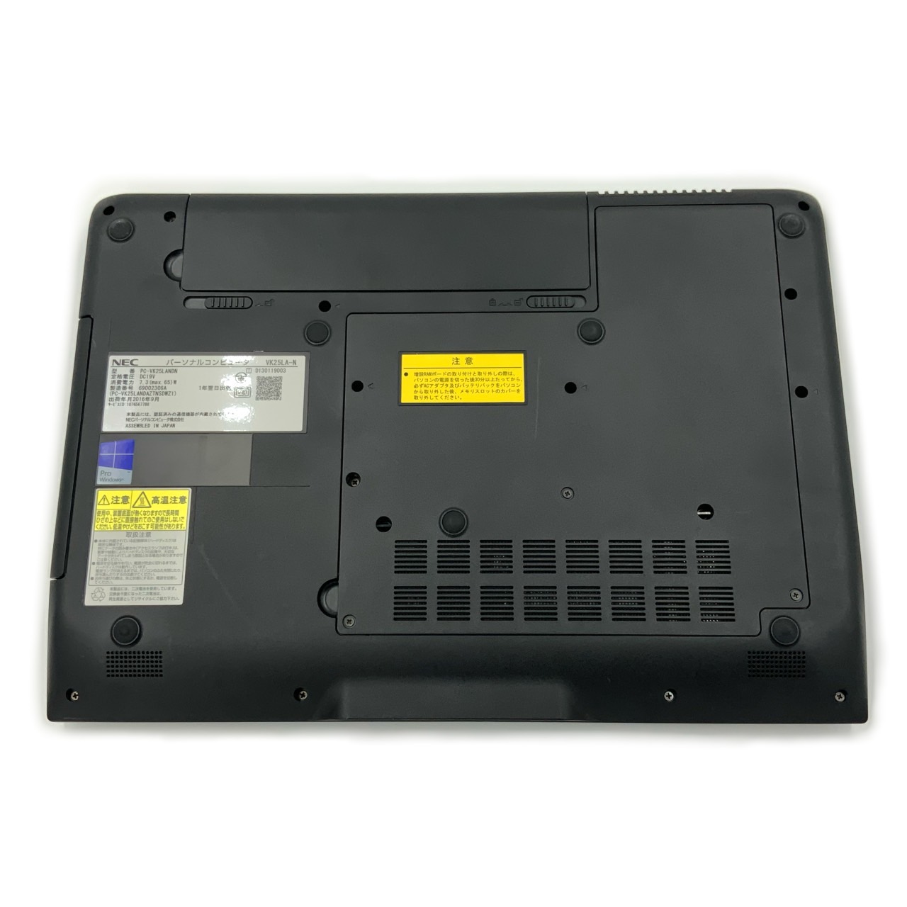 楽天市場】NEC VersaPro VK25 第4世代 Core i3 4100M 8GB HDD250GB