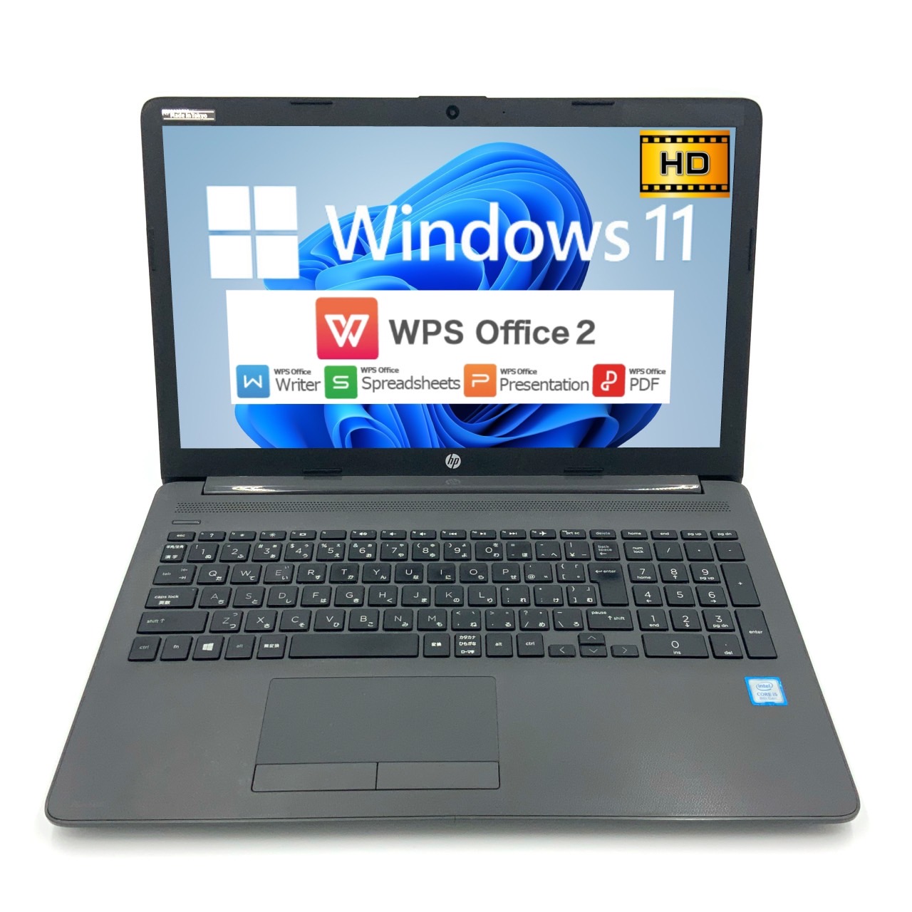 楽天市場】【Windows11】【新入荷】【スタイリッシュ】 HP 250 G7 第8