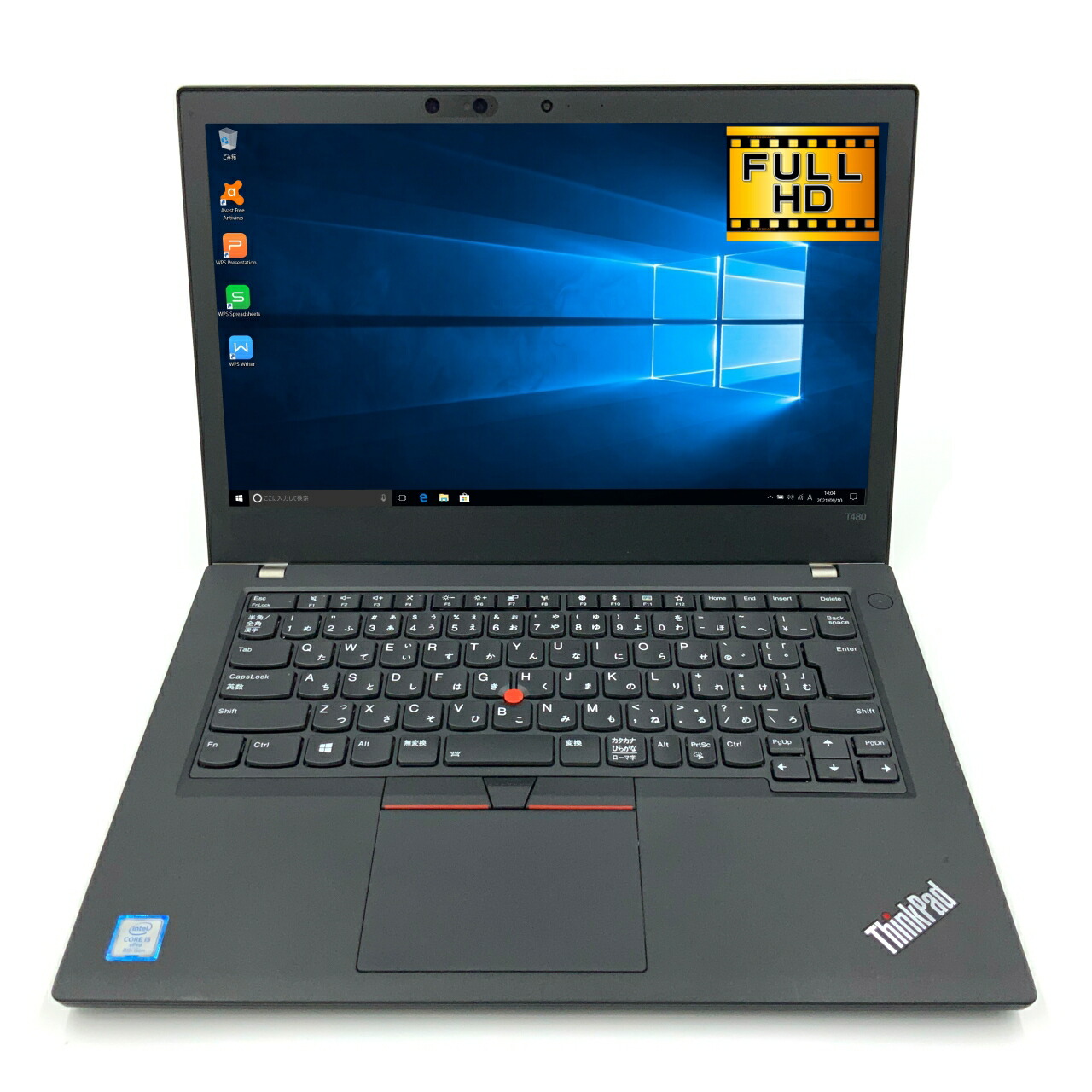 楽天市場】thinkpad t480（パソコン｜パソコン・周辺機器）の通販