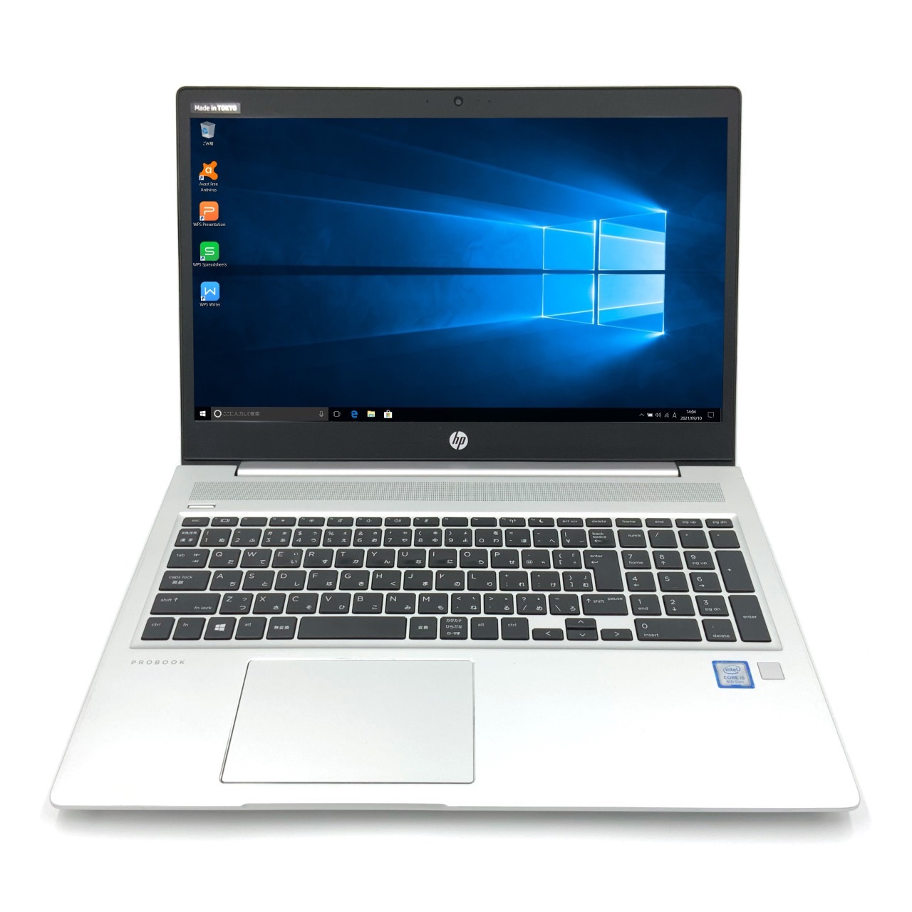 楽天市場】【薄型】【テレワークに最適】 HP ProBook 450 G6 第8世代