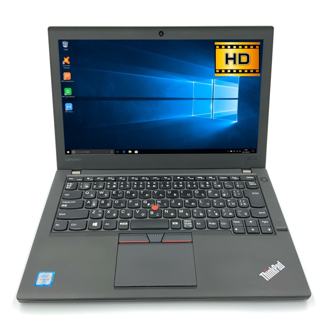 楽天市場】【軽量】【モバイルノート】 Lenovo ThinkPad X260 第6世代