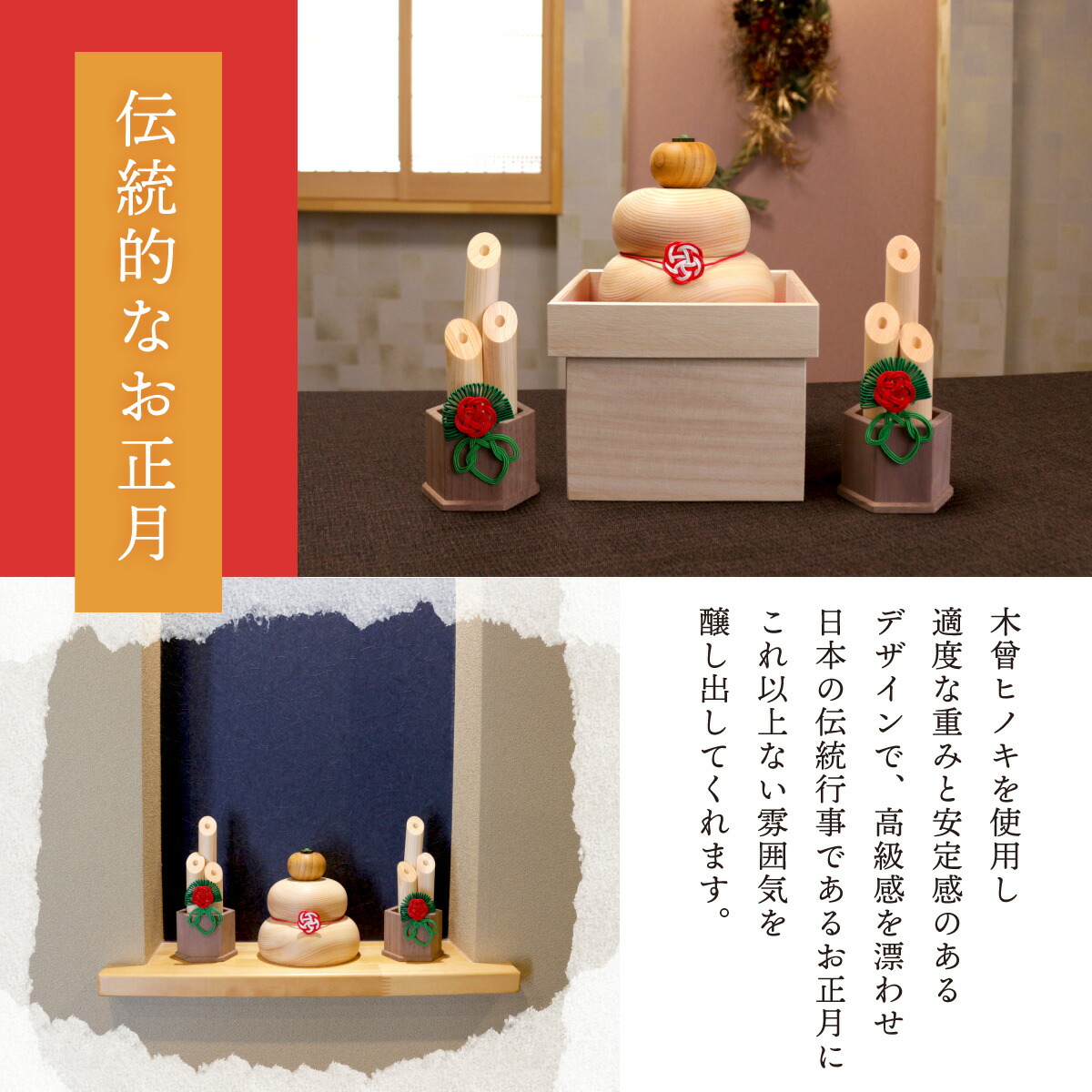 楽天市場】【スーパーSALE限定10%オフ】【ずっと使える木のぬくもり