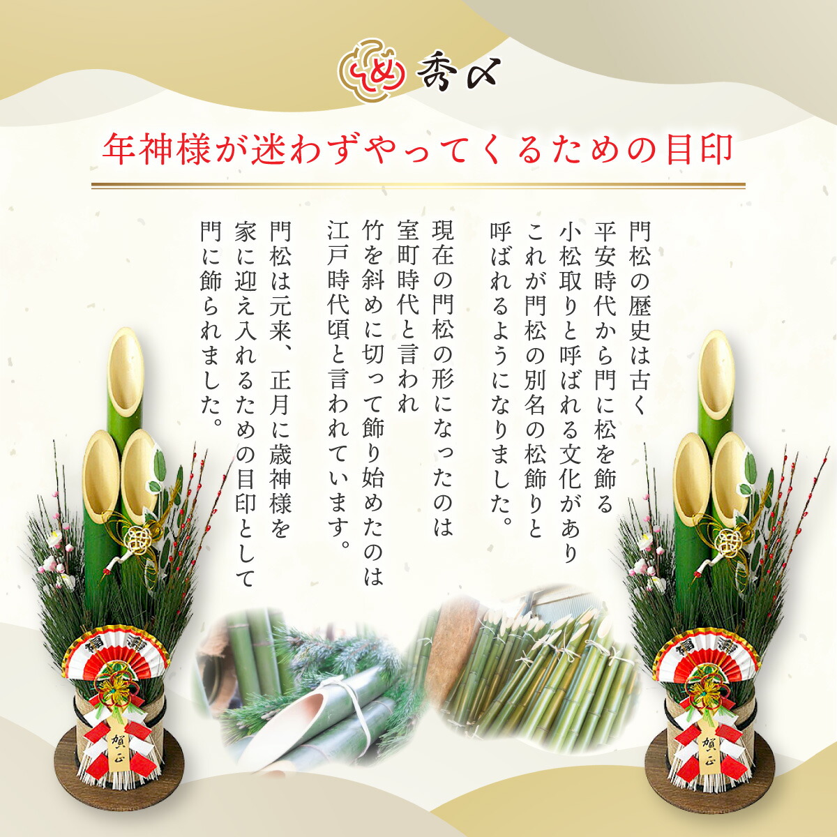 楽天市場】【スーパーSALE限定50%オフ】【楽天1位】 【送料無料】秀〆