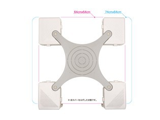 楽天市場】洗濯機かさ上げ台 新生産業 マルチメゾン Multi Maison