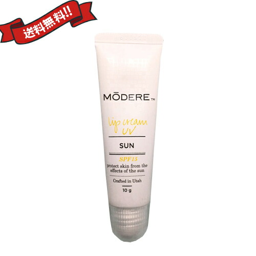 楽天市場】【3/1(日)限定！ポイント最大8倍！】モデーア リップ