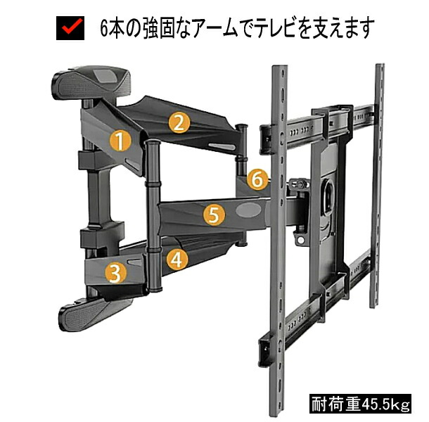 楽天市場】【3190】SHARP AQUOS シャープ アクオス対応 壁掛け金具 42