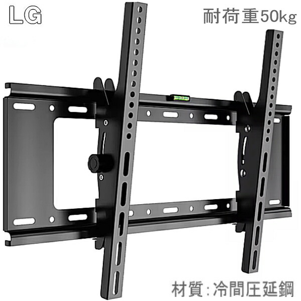 LG 75UR7500PJC」の人気商品一覧 | 安い商品を通販サイトから探す