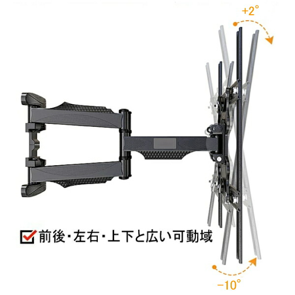 楽天市場】【5027】SONY BRAVIA ソニー ブラビア対応 壁掛け金具 40型