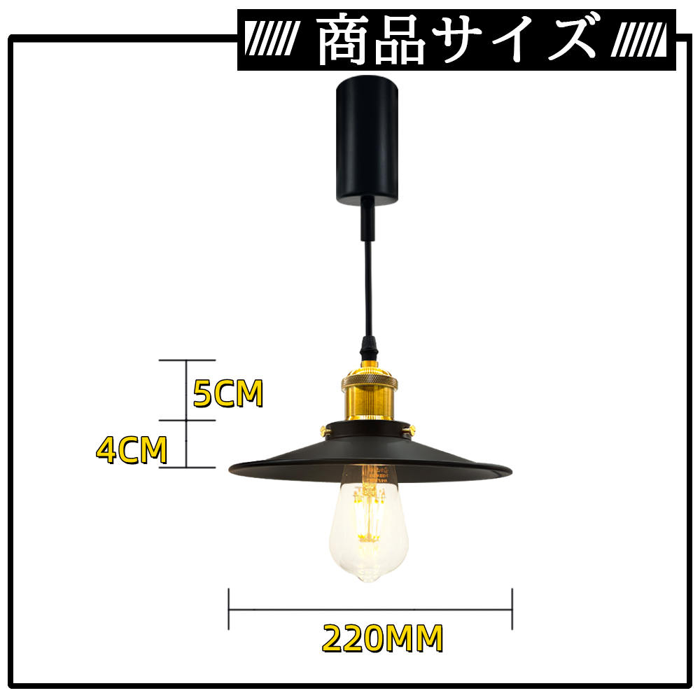 楽天市場】【スチール＋真鍮】ペンダントライト インダストリアル 吊り