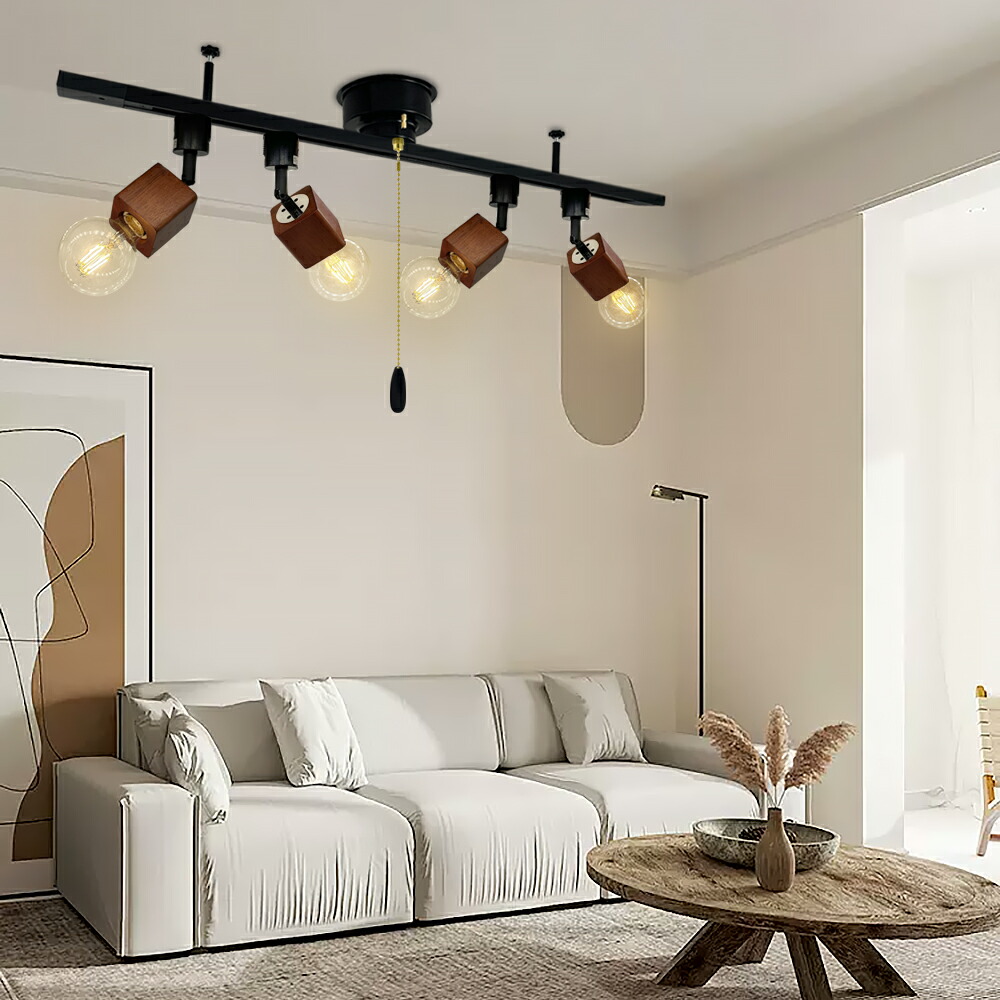 楽天市場】レールライト 方形 天然木 木製 木目調 E26 レール照明