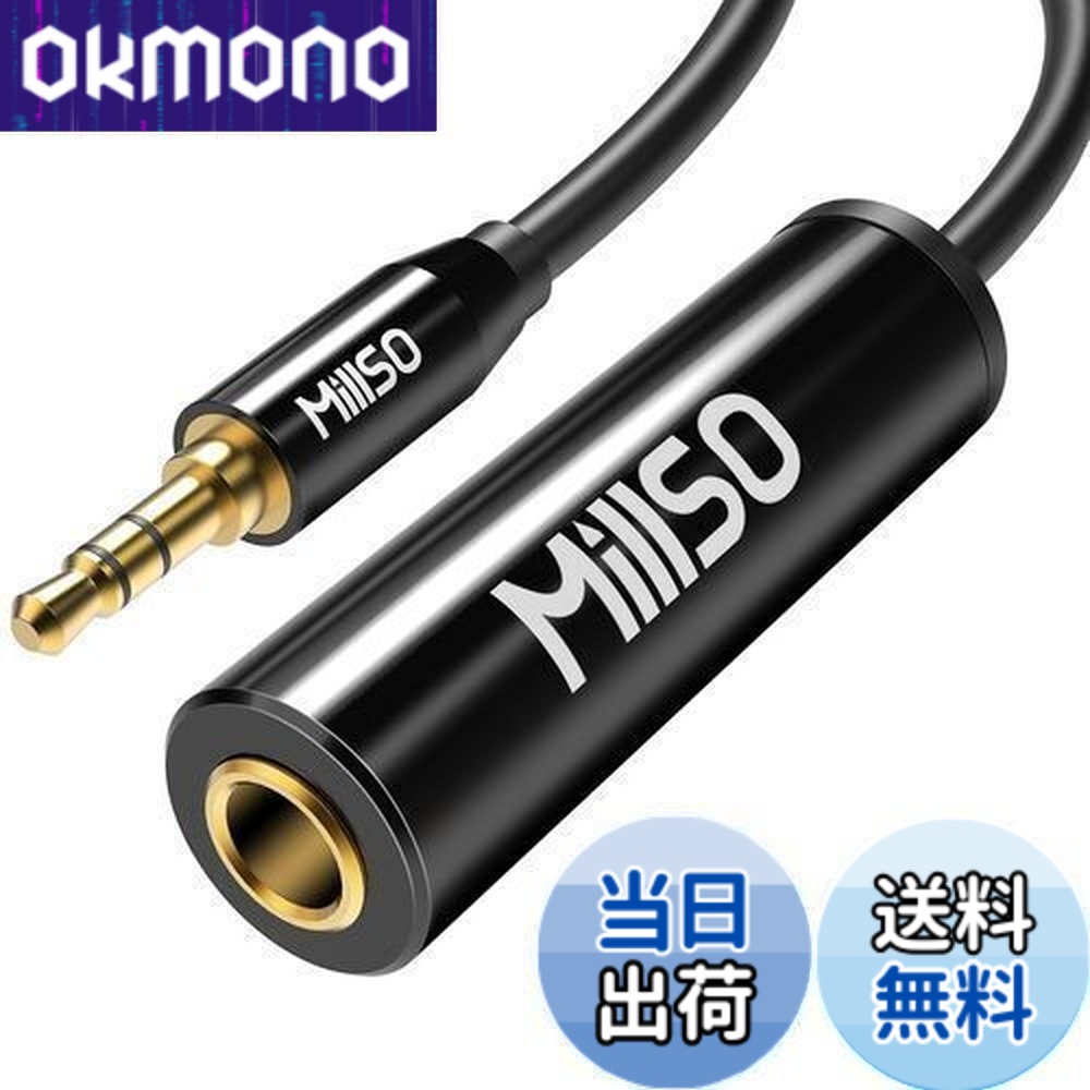 楽天市場】ヘッドフォン ステレオ標準 ジャックの通販