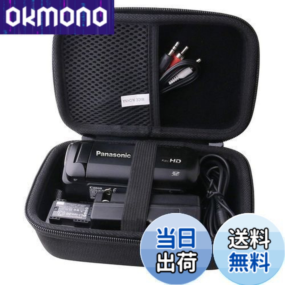 楽天市場】panasonic ビデオカメラ ケースの通販