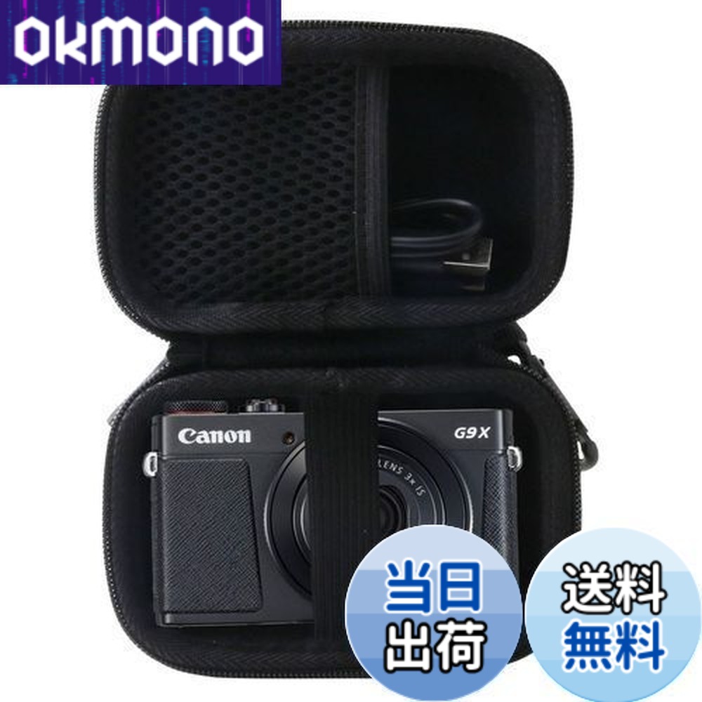 PowerShot G9 X」の人気商品一覧 | 安い商品を通販サイトから探す