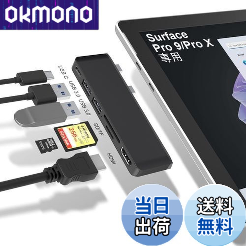 楽天市場】thunderbolt2 ハブの通販