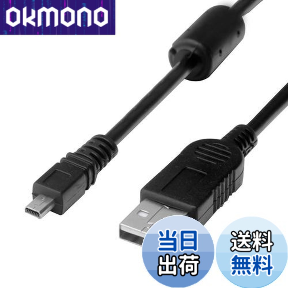 楽天市場】nikon coolpix 2500 充電器の通販