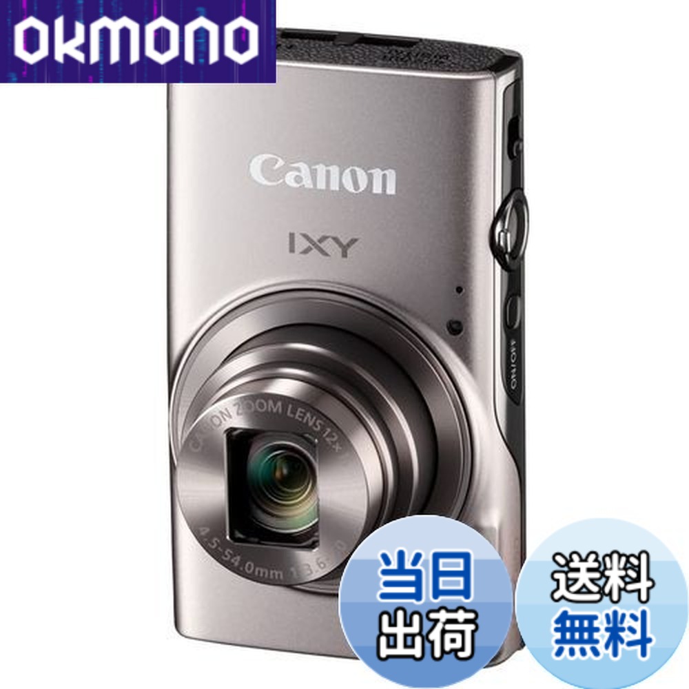 Canon コンパクトデジタルカメラ IXY 650 シルバー 光学12倍ズーム/Wi