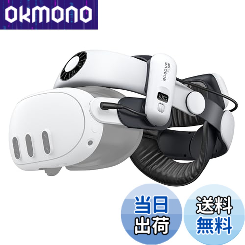 BOBOVR S3 Pro」の人気商品一覧 | 安い商品を通販サイトから探す