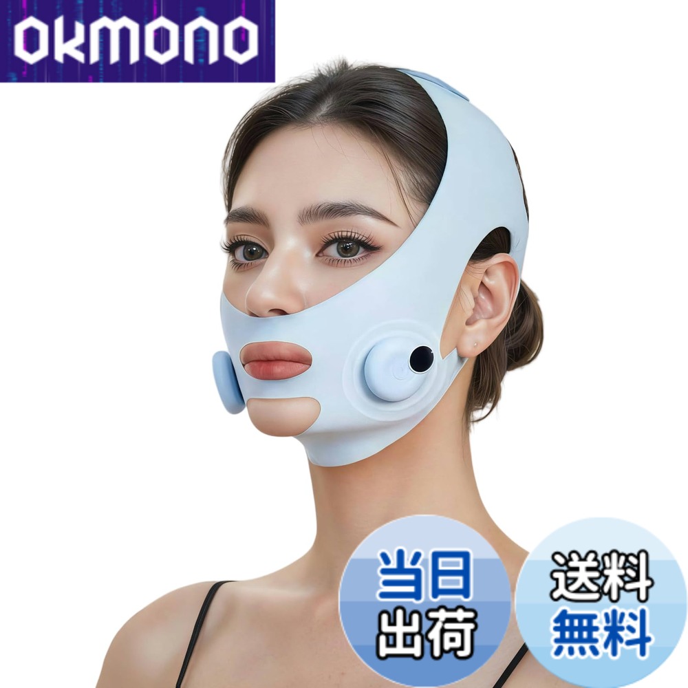 楽天市場】isyou 小顔ベルトisyouの通販