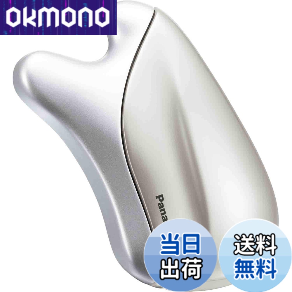 楽天市場】パナソニック 温感カッサの通販