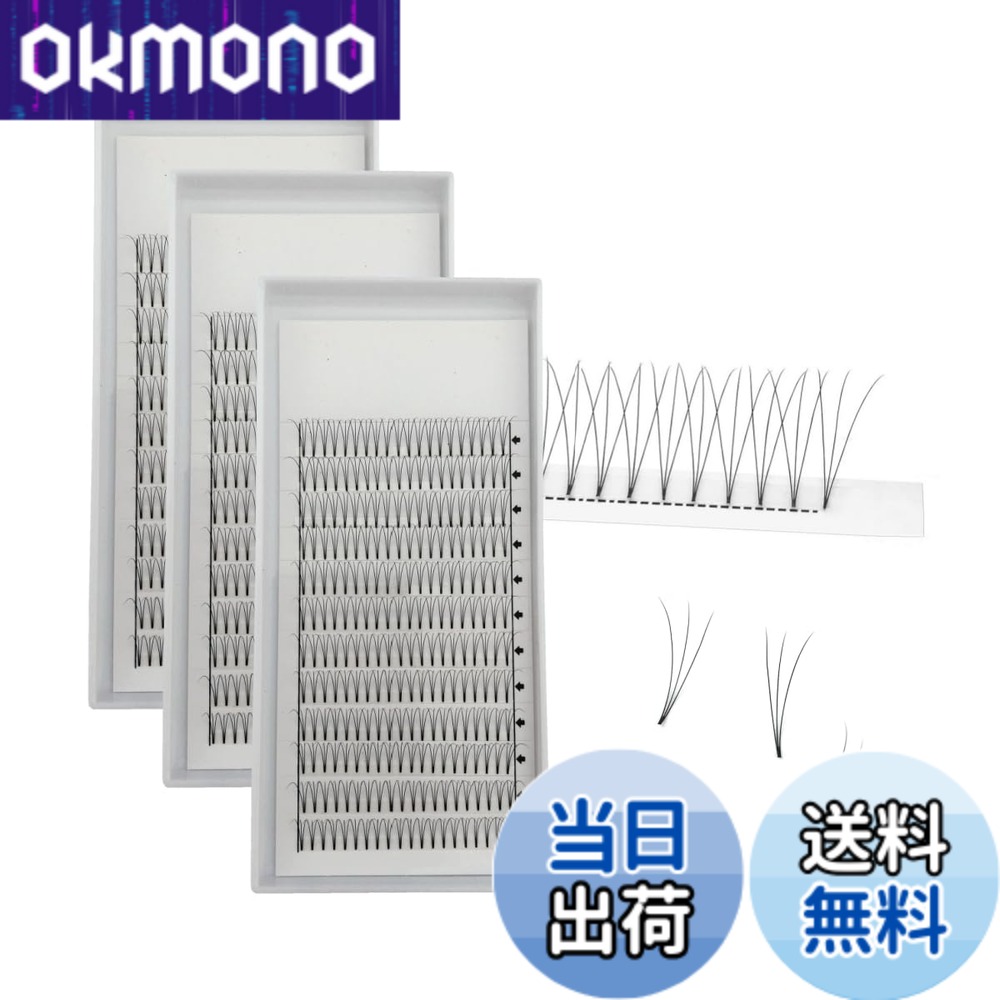 楽天市場】まつげくるん ダブルアクション方式 eh2331ppの通販