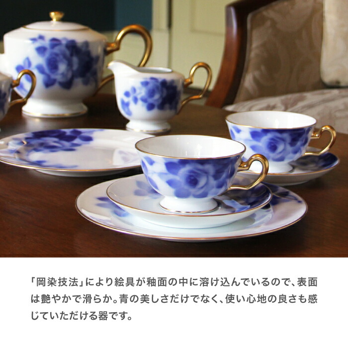 楽天市場】【大倉陶園公式 オンライン】 ブルーローズ 花瓶 花器