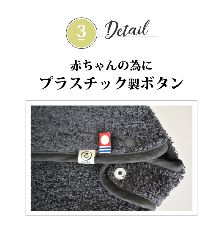 楽天市場】【スーパーSALE 30%OFF】エルゴベビー オムニ ブリーズ