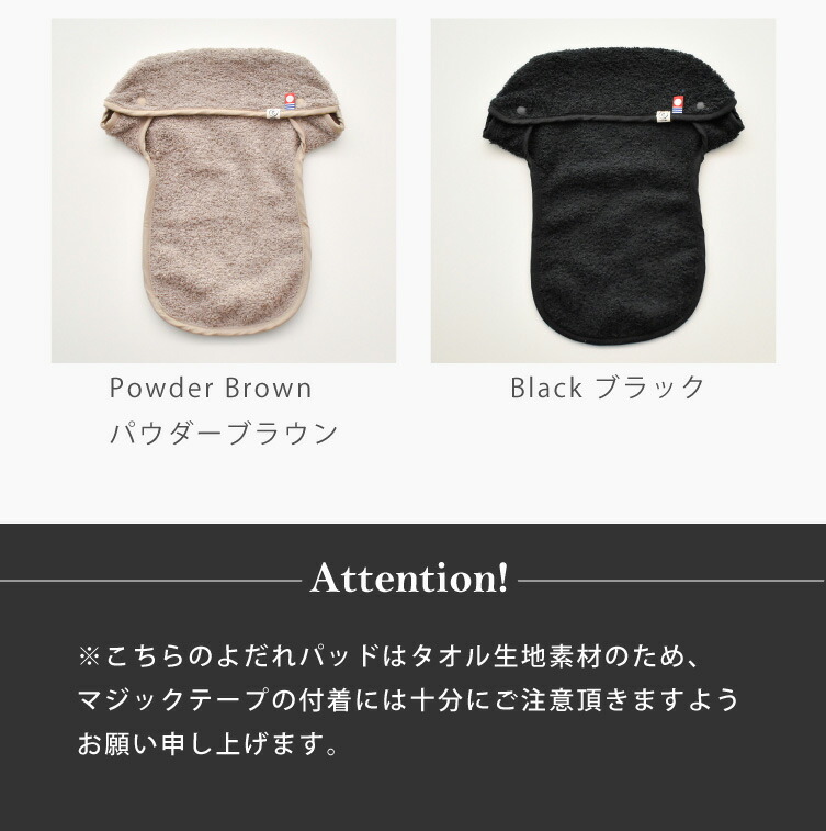 楽天市場】【スーパーSALE 30%OFF】エルゴベビー オムニ ブリーズ