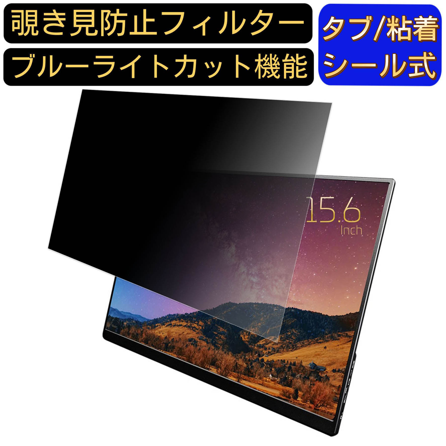 楽天市場】uq-pm154knの通販