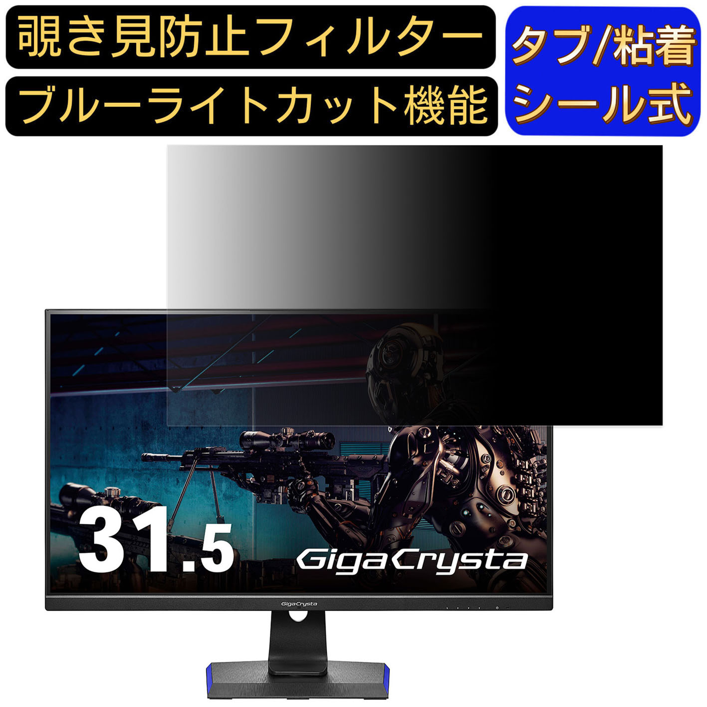 LCD-GCQ321HXDB」の人気商品一覧 | 安い商品を通販サイトから探す