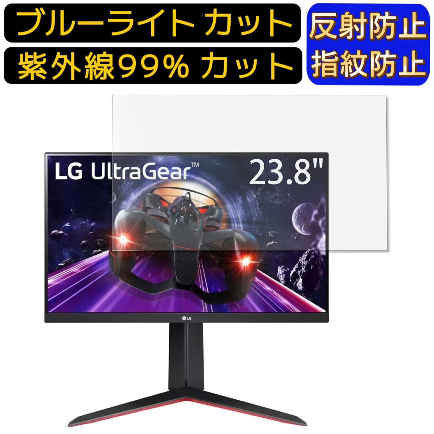楽天市場】LG 24GN650の通販
