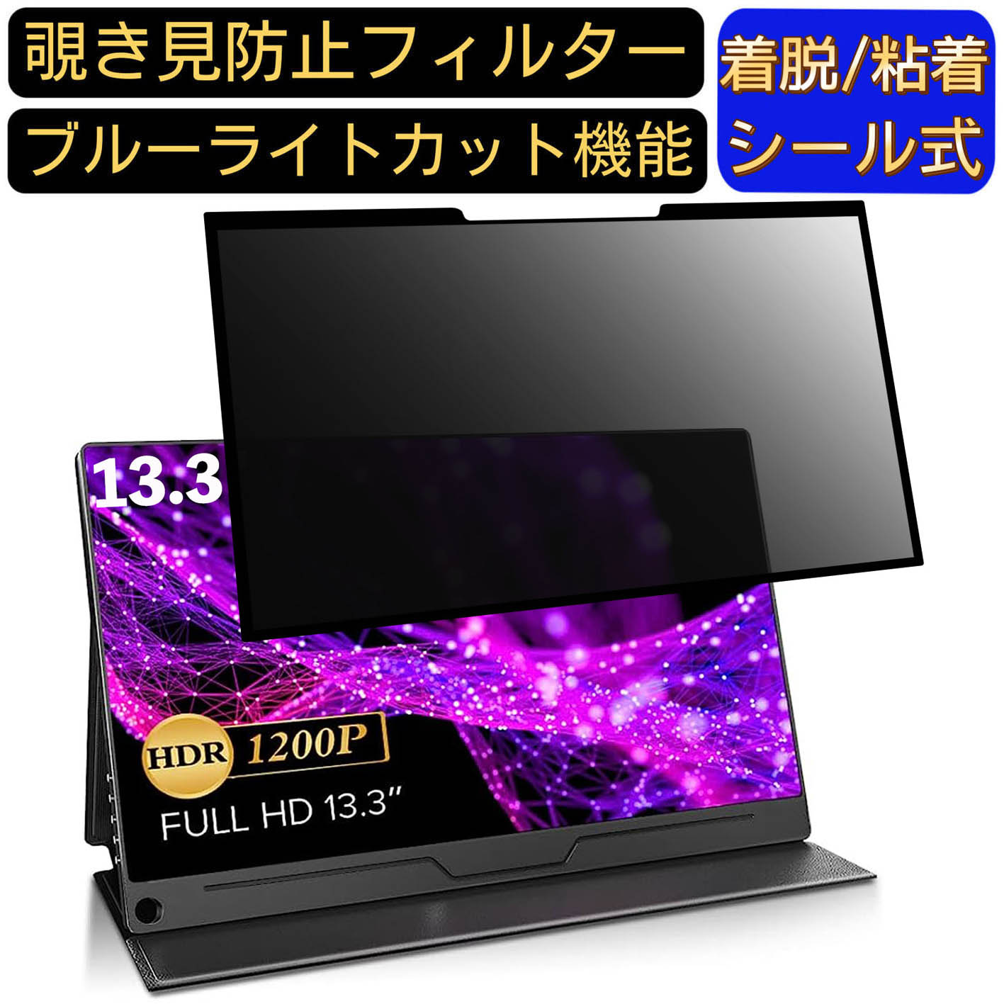 evc-1301」の人気商品一覧 | 安い商品を通販サイトから探す - 価格.com