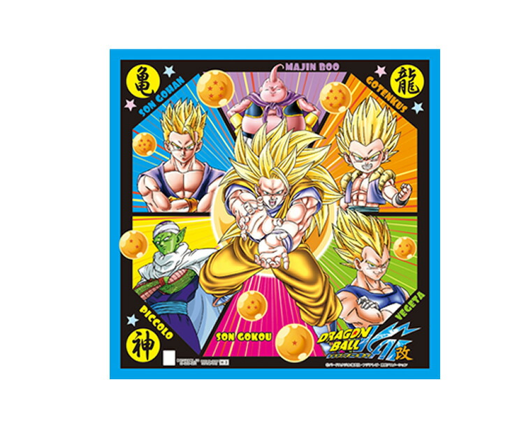 楽天市場】ドラゴンボール改 グッズ ハンカチ！綿 日本製 DRAGON BALL