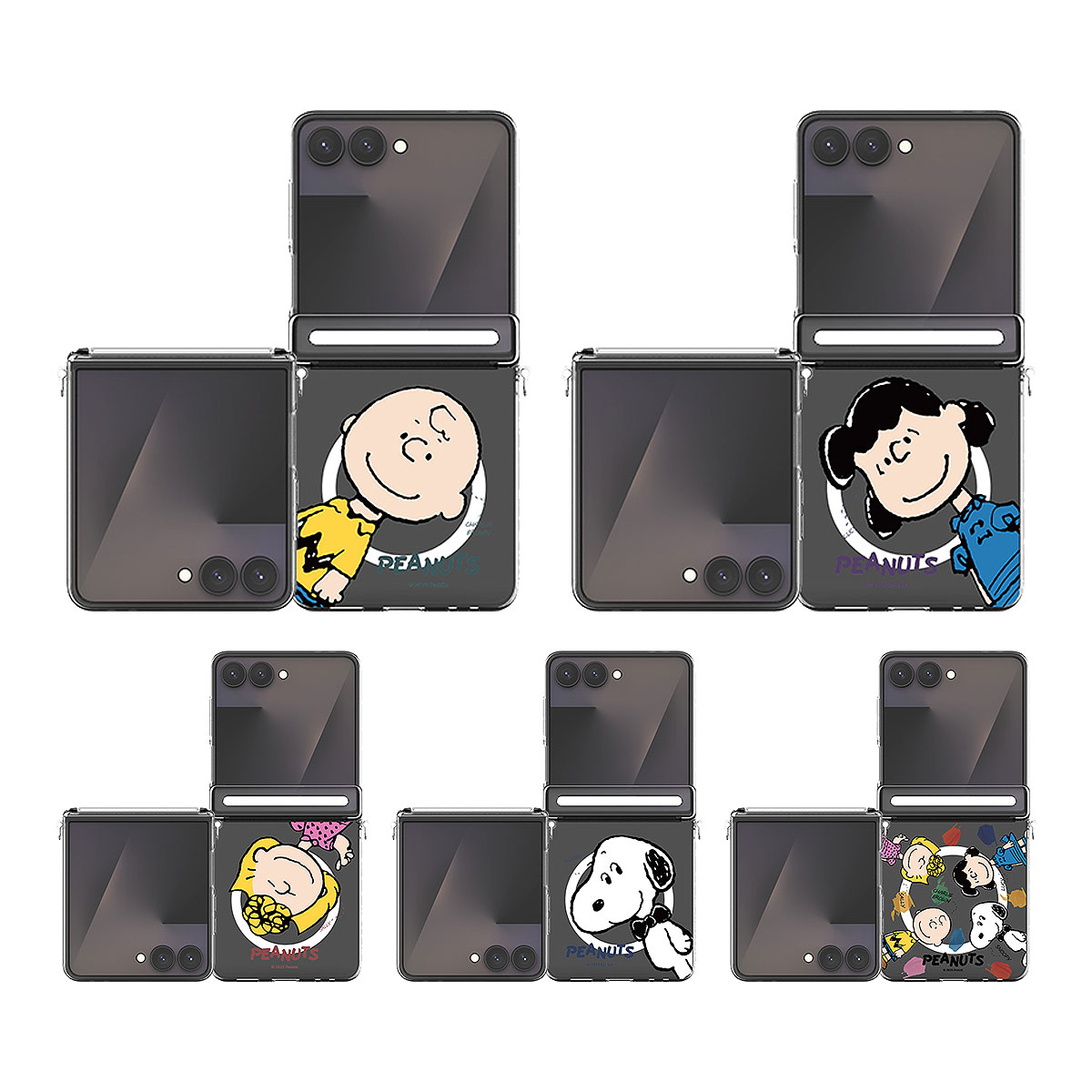 楽天市場】Snoopy Hello Friends Z Flip Auto Hinge Magnetic Clear